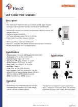 HZ-VP01V  3mm VoIP Vandal Proof Telephone Datasheet