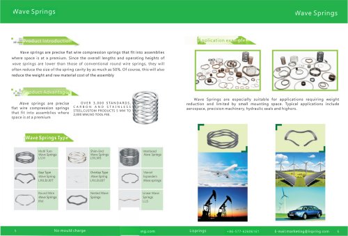 Wave Spring catalog-05