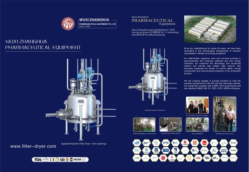 Wuxi-Zhanghua-Product