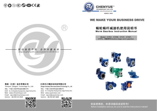 instruction Manual for CYRV-RW-PC-VF Series