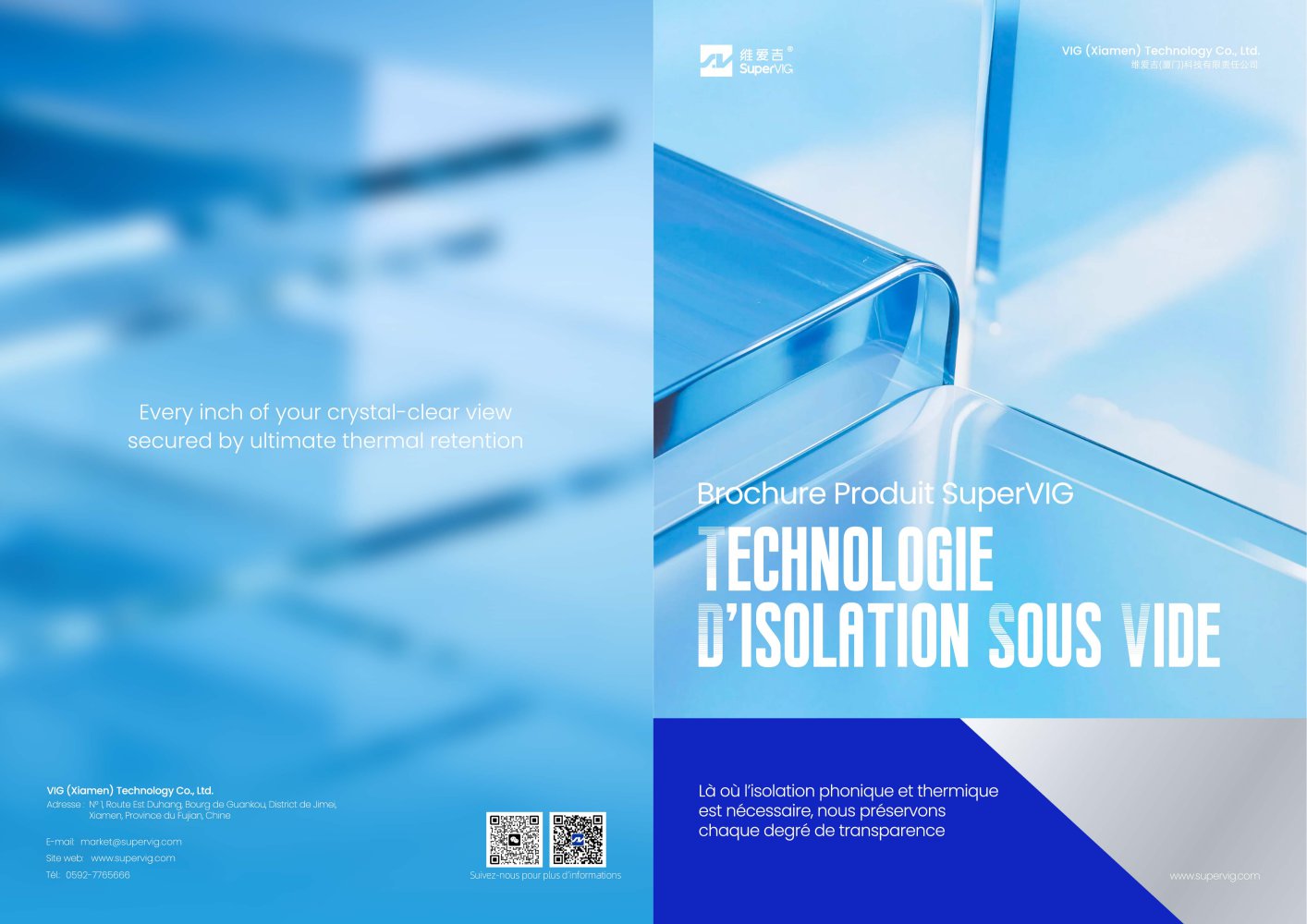 Glass - FUJIAN SUPER TECH ADVANCED MATERIAL CO.,LTD.