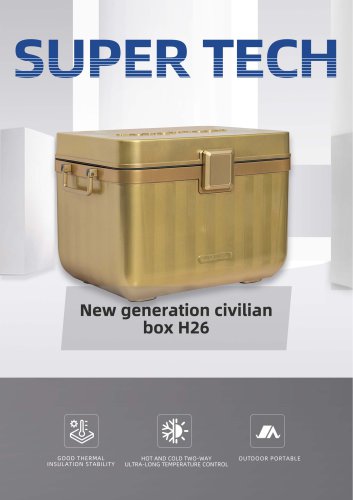 New generation civilianbox H26