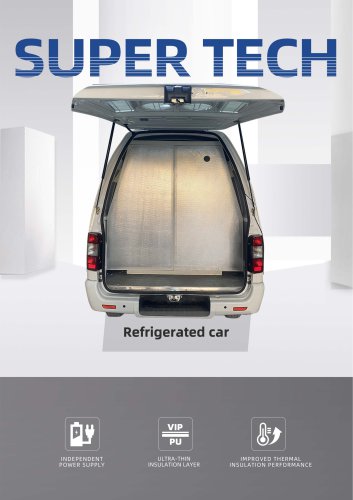 Refrigerated car