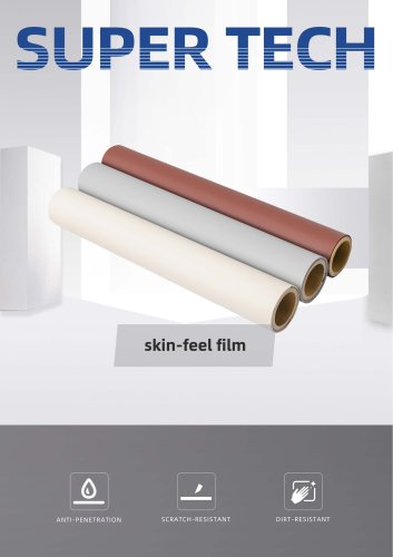 skin-feel film