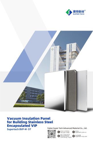 Stainless Steel Building Vacuum Insulation Panels