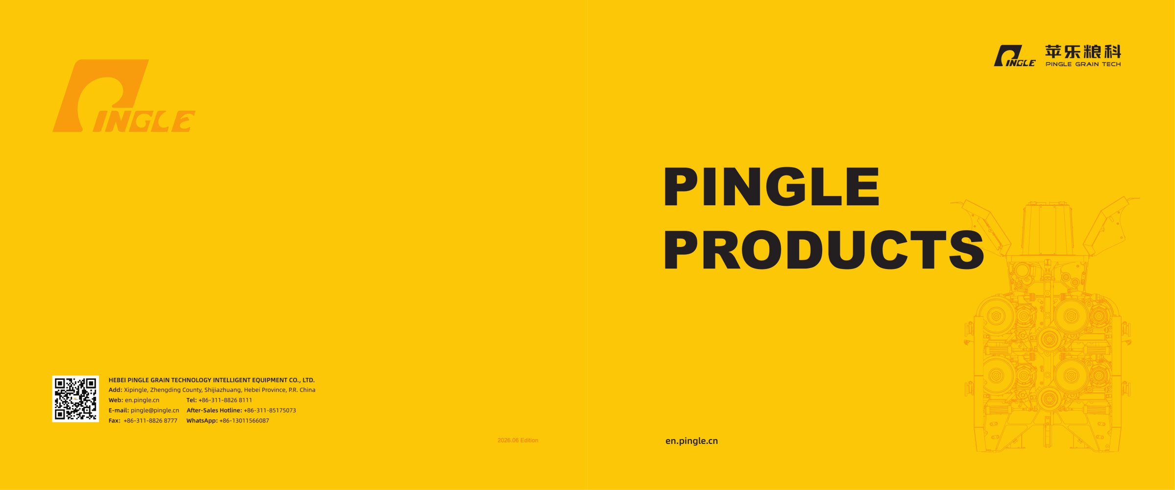 Pingle Products - Hebei Pingle Grain Technology Intelligent Equipmen