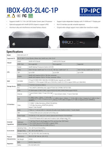 IBOX-603-2L4C-1P