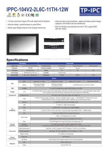 IPPC-104V2-2L6C-11TH-12W