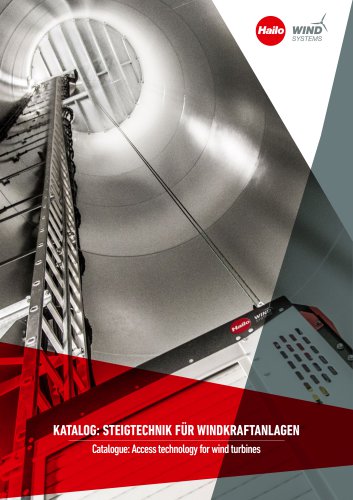 Catalogue: Access technology for wind turbines