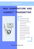 High-temperature temperature and humidity transmitter DB441-141