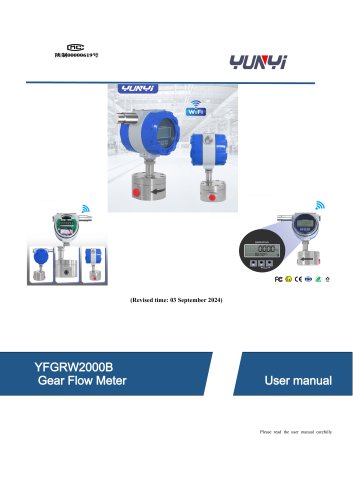 YUNYI Wireless Bevel Gear Flow Meter