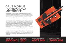 FLEX G1000DBL-3