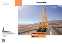 HWL-230 Hydraulic Core Drill Rig