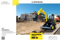 HWL-40 Wheeled Excavator