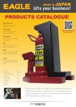 PRODUCTS CATALOGUE