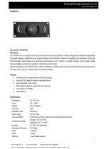 SZKEHANG Silicone Force Sensing Resistor Pointing Device and Mouse KH-M76-03 