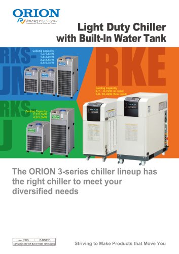 Light Duty Chiller with Built-In Water Tank