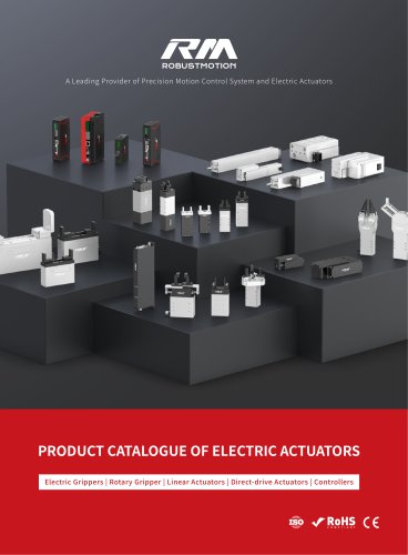 PRODUCT CATALOGUE OF ELECTRIC ACTUATORS