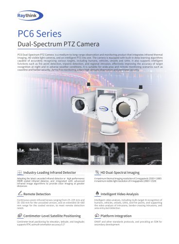 Raythink PC6 Series PTZ Camera