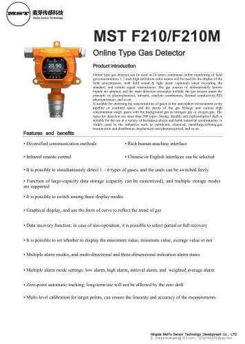 MaiYa fixed gas detector MST F210