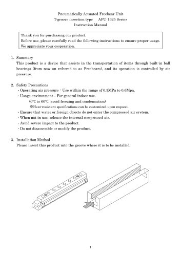 T-groove insertion type AFU-1625 Series