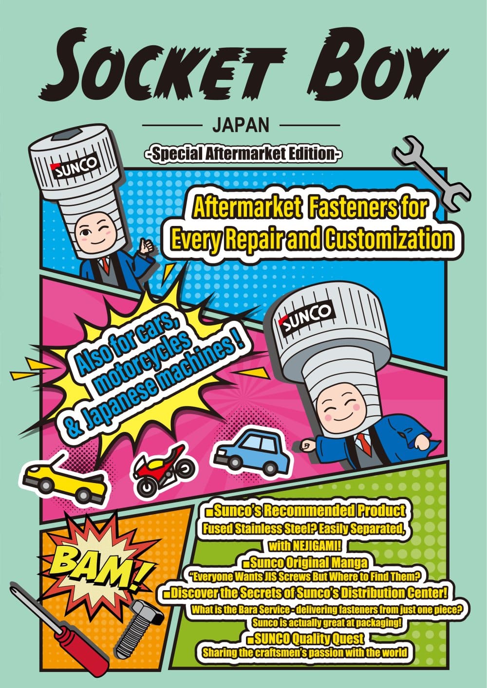 Socket Boy Magazines Special Aftermarket Edition - Sunco Industries