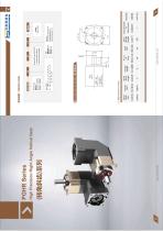 Gear train gear reducer PGHR090 series