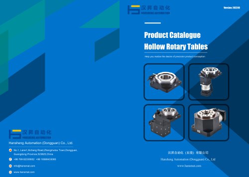 Rotary positioning table