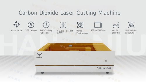 Spray engraving machine HNG-X1 40