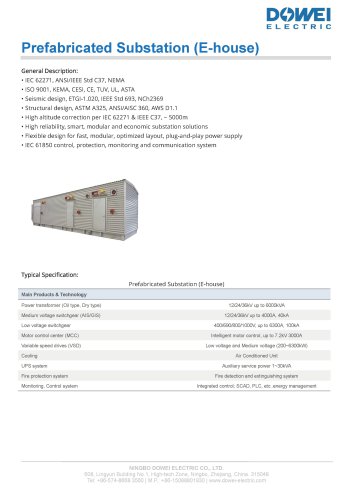 Prefabricated Substation (E-house)