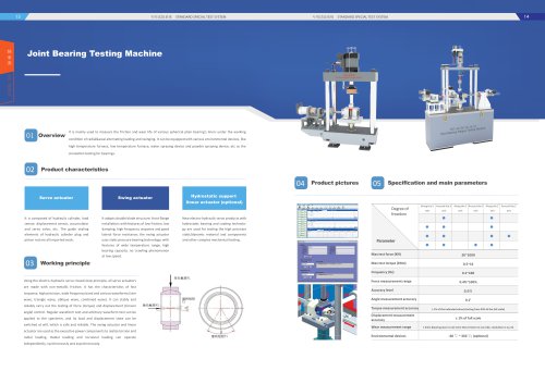 SINOTEST Bearing Testing rig/bench