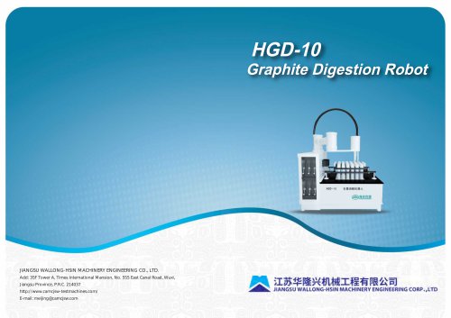 SINOTEST HGD-10 Graphite Digestion Robot