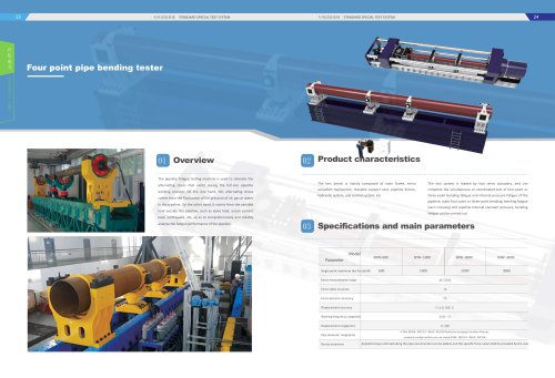 SINOTEST Test Rig Big capacity