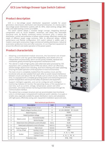 GCS low voltage switchgear