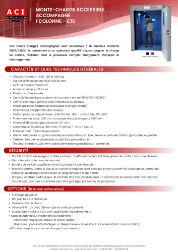 C1S AC