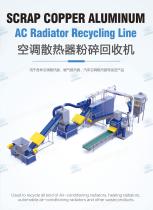 copper aluminum radiator separator