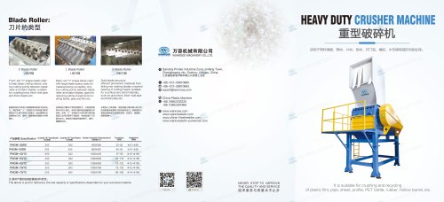 Heavy duty crusher equipment