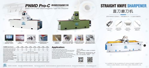 Straight Knife Flat knife sharpner sharpener