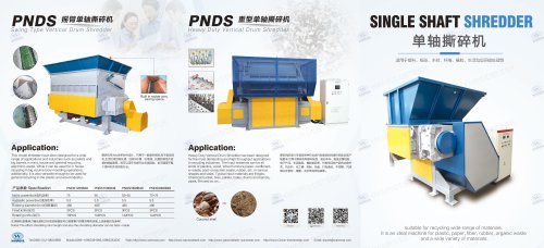 Waste plastic film，pipe，wood crush and recycle single shaft shredder
