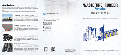 Waste tire rubber pulverizer equipment