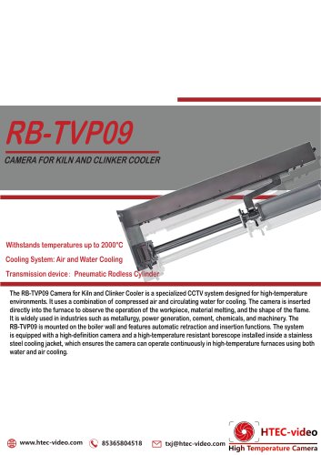 HTEC-video  Furnace camera RB-TVP09