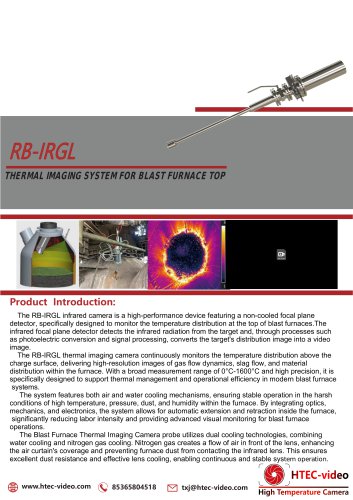HTEC-video Infrared Camera RB-IRGL