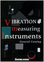 General Catalog