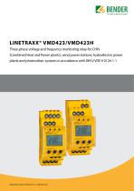 LINETRAXX® VMD423/VMD423H