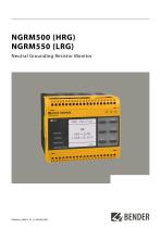 NGRM500 et NGRM550-1