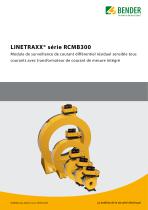 RCMB300-series