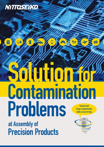 AUTOMATIC ASSEMBLY MACHINE/Anti-contamination Unit