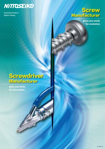 Fastening Products Digest Catalog