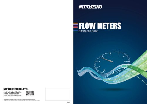 FlowMeter「PRODUCTS GUIDE」