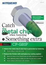 Metal Chips Adhering Coating「CP-GRIP」